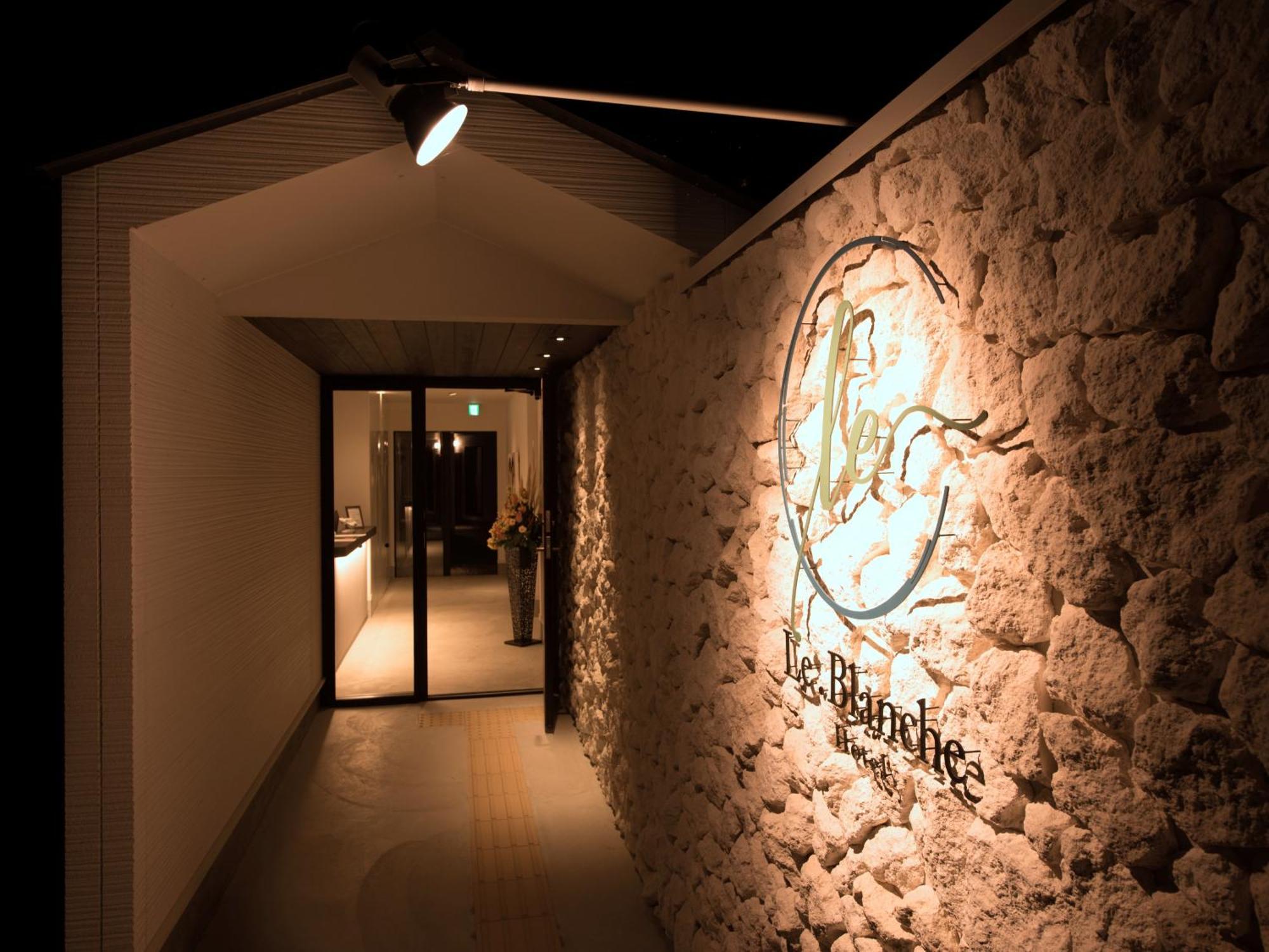 Hotel Le.Blanche Minamiawaji Esterno foto